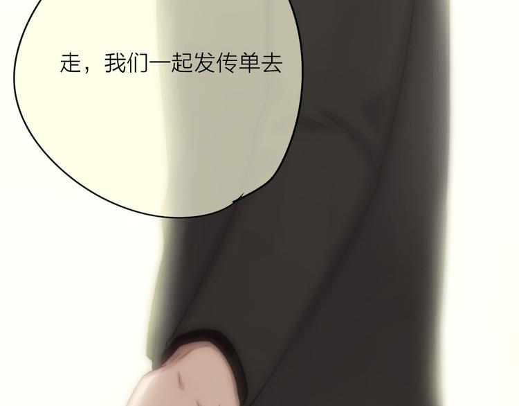 第5话 满足你的心愿(1/2)-第6话