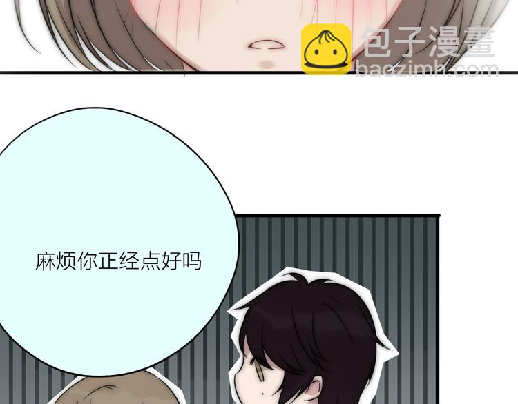 第5话 满足你的心愿(1/2)-第6话