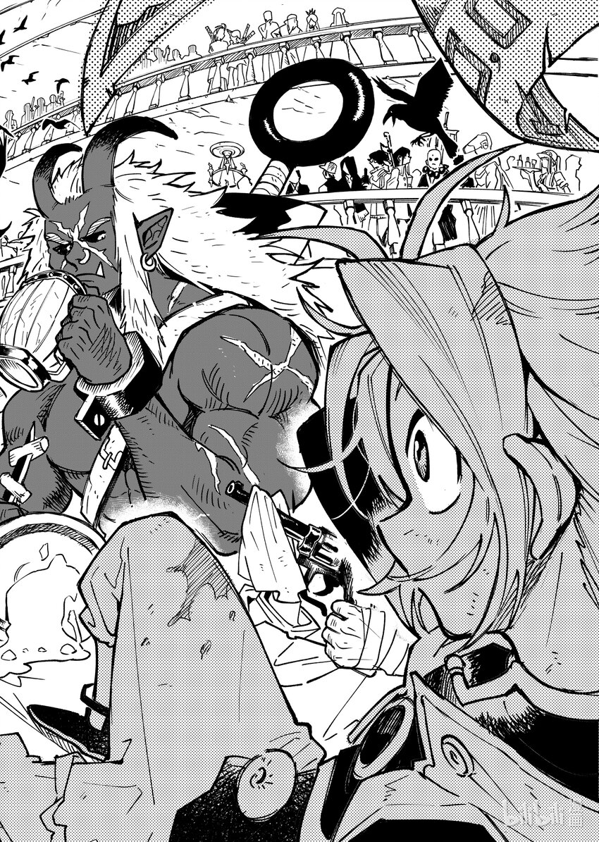 第十四扉 猎魔之刃-第14话