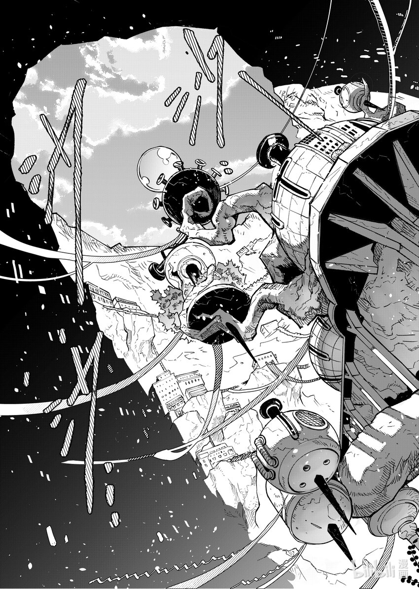 第十四扉 猎魔之刃-第14话