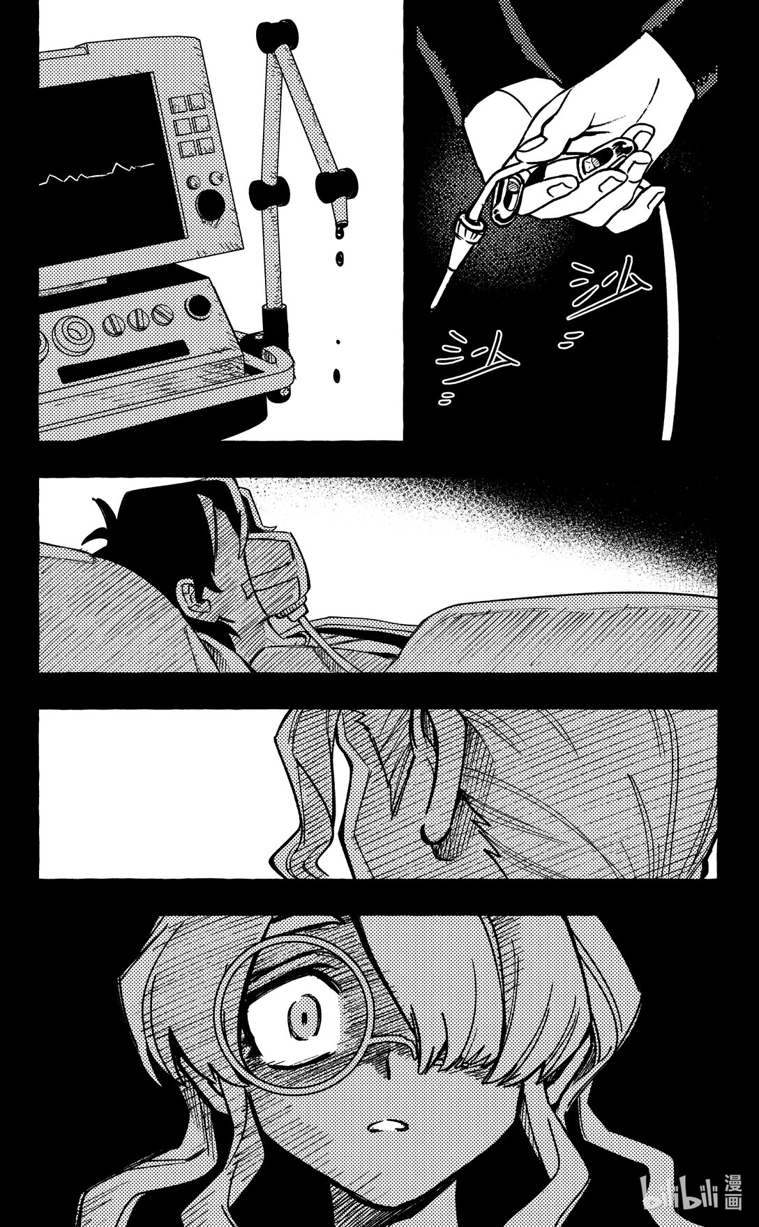 二十五扉 无法成为任何人的我-第26话