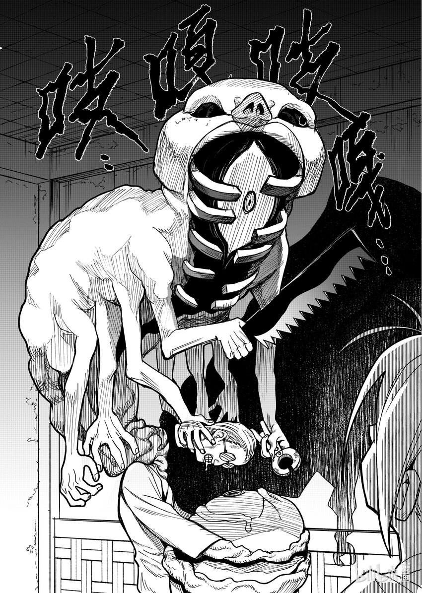 第八扉 寻找噬心（下）-第8话