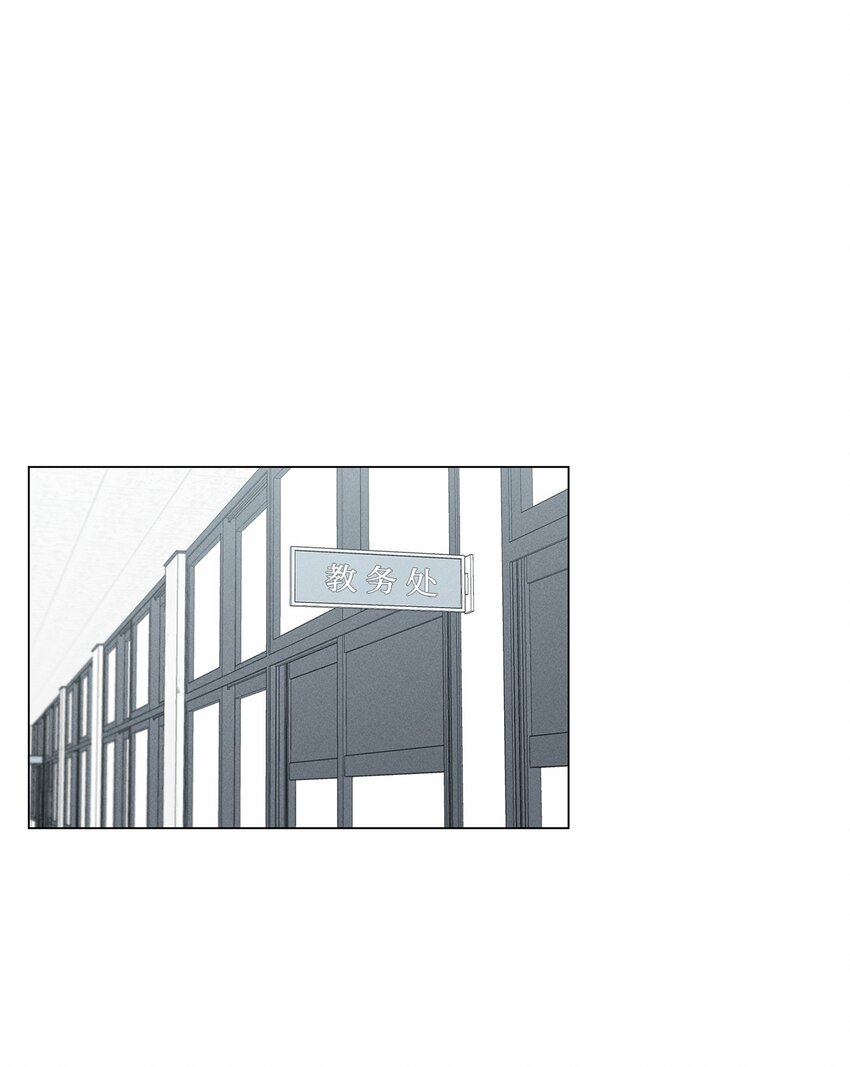 02 秘密被发现(1/2)-第2话