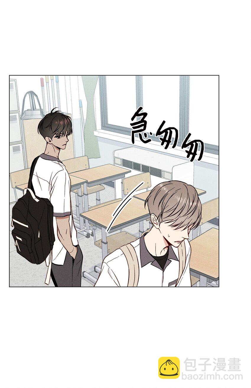 02 秘密被发现(1/2)-第2话