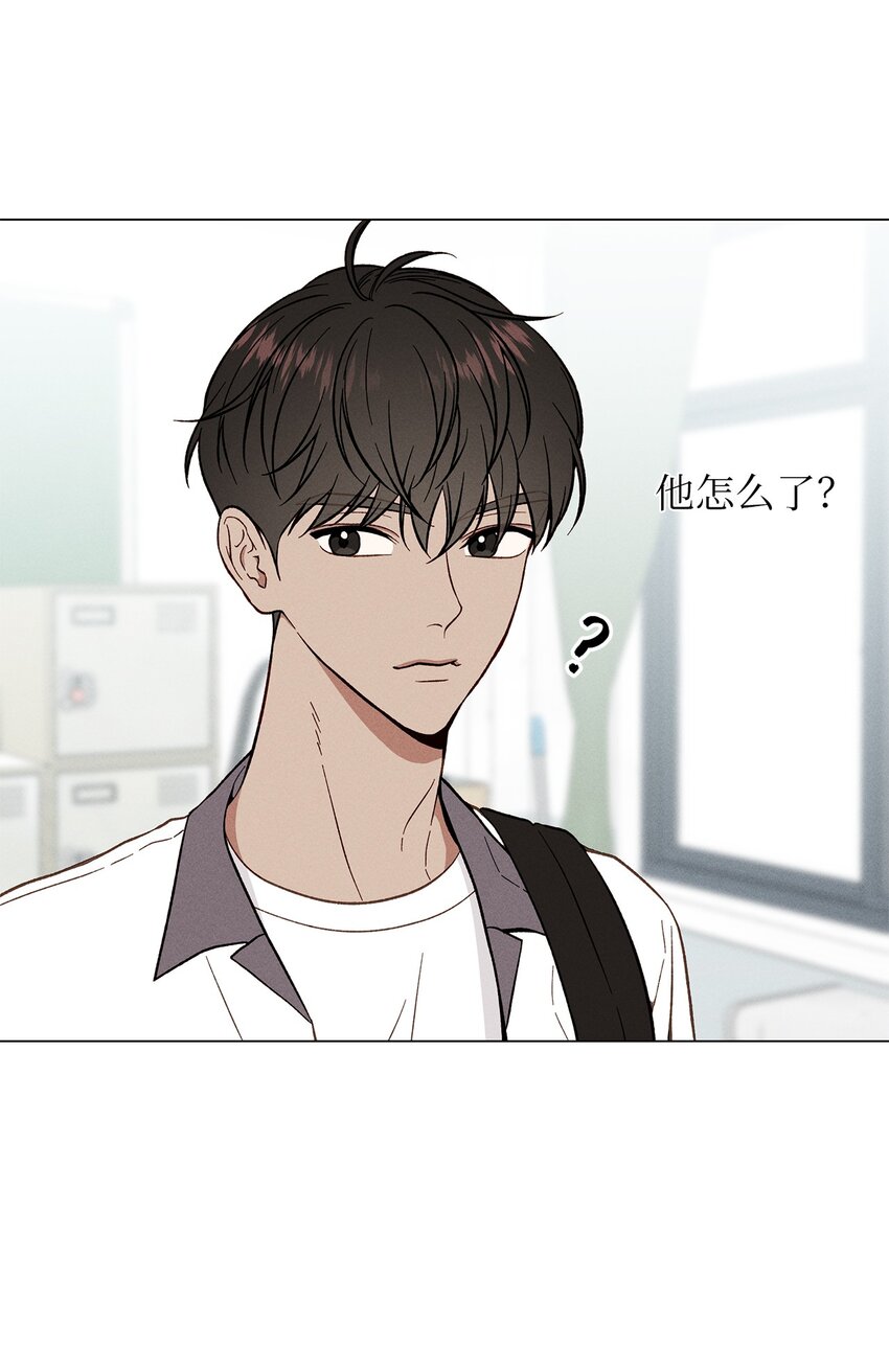 02 秘密被发现(1/2)-第2话