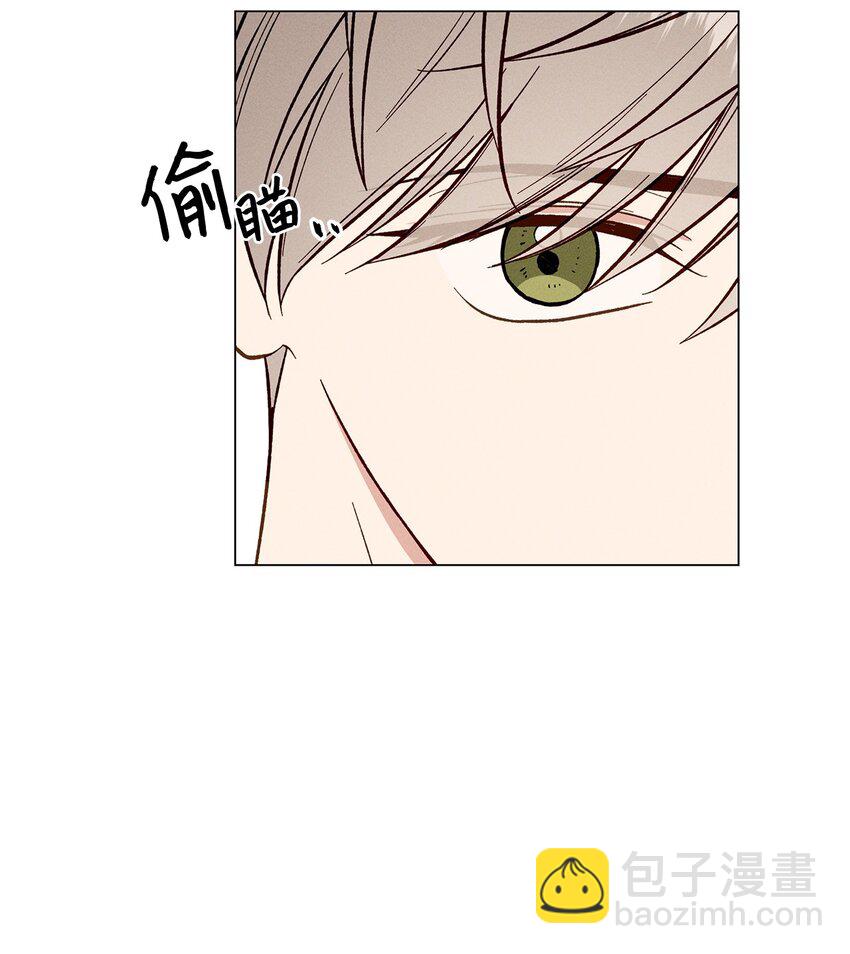 02 秘密被发现(1/2)-第2话