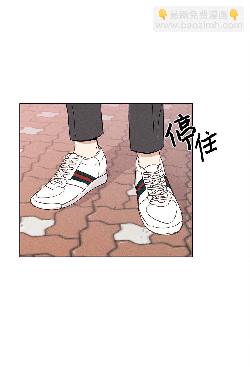 02 秘密被发现(1/2)-第2话