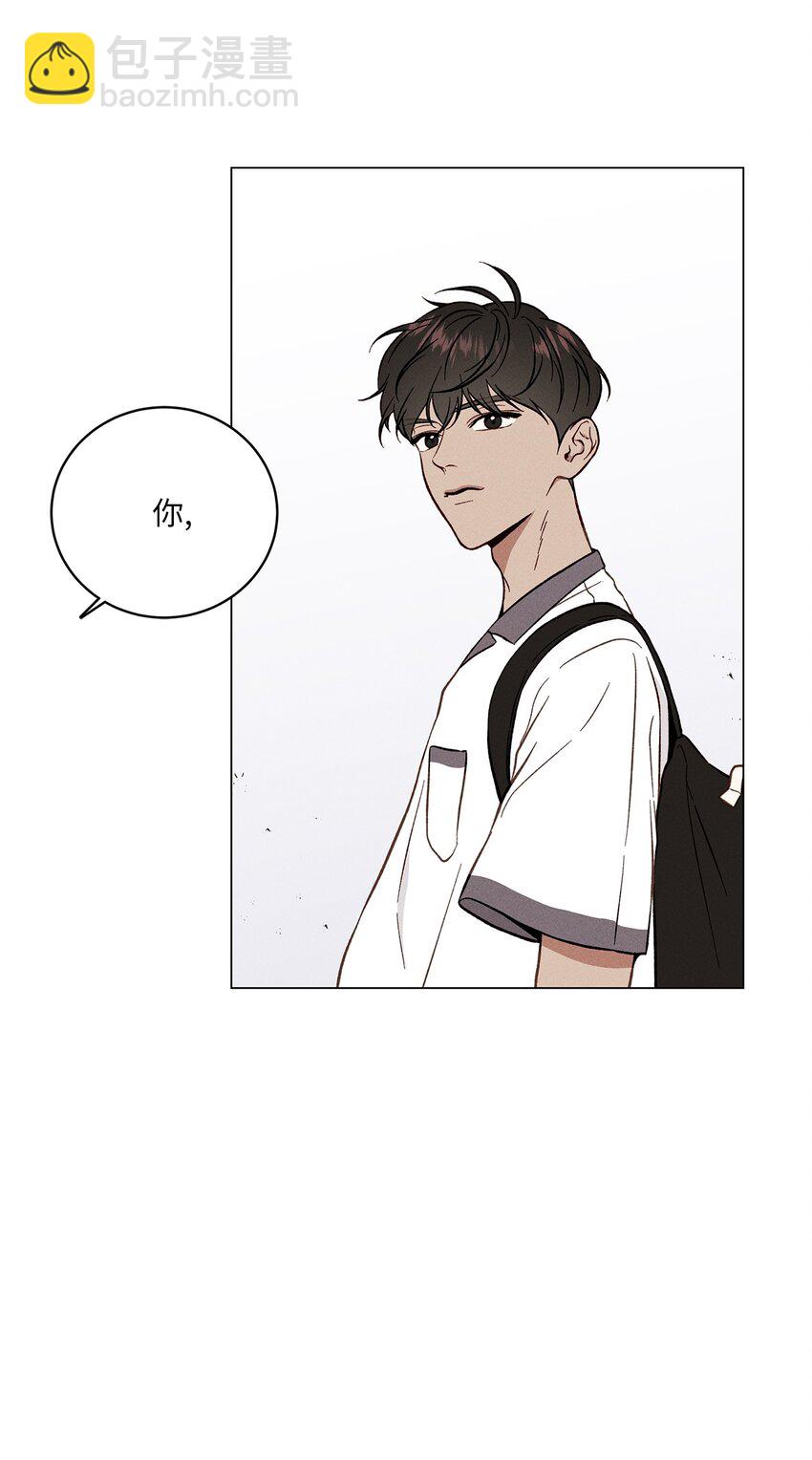 02 秘密被发现(1/2)-第2话