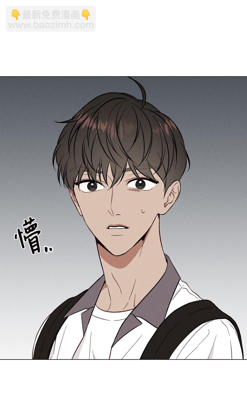 02 秘密被发现(1/2)-第2话