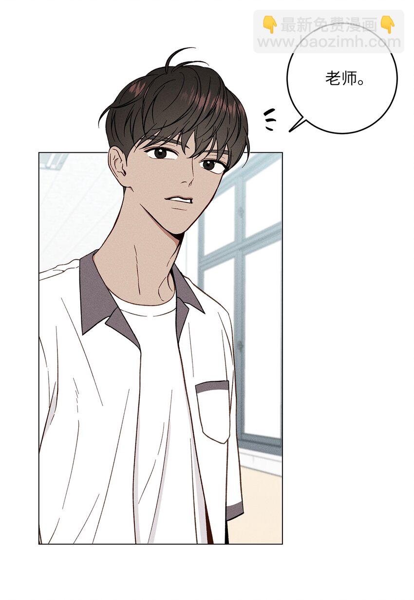 02 秘密被发现(1/2)-第2话