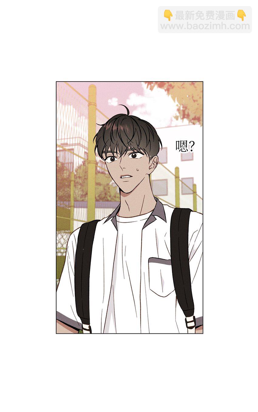 02 秘密被发现(1/2)-第2话