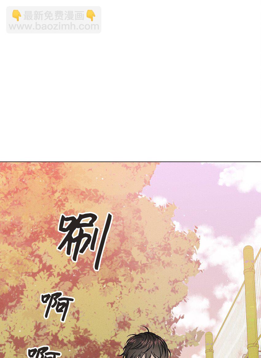 02 秘密被发现(1/2)-第2话