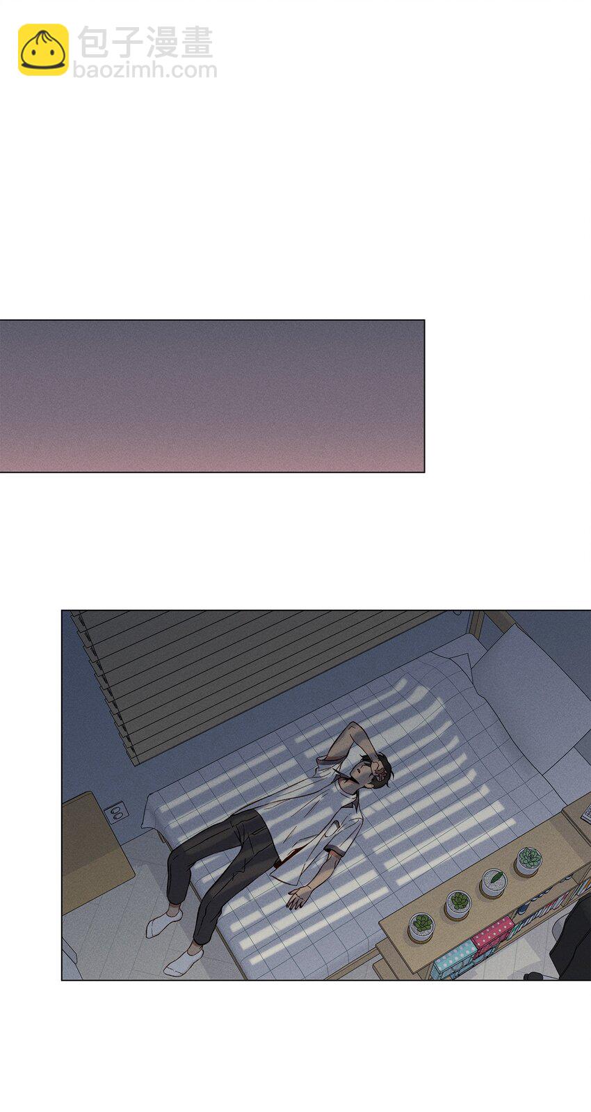 02 秘密被发现(1/2)-第2话