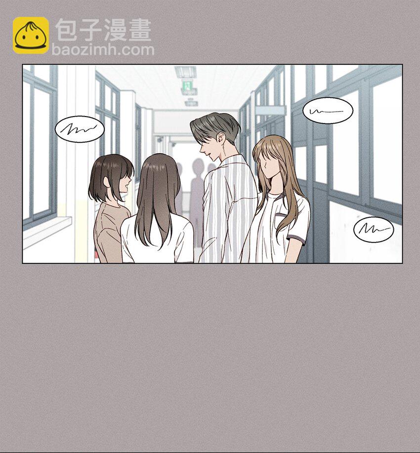 02 秘密被发现(1/2)-第2话