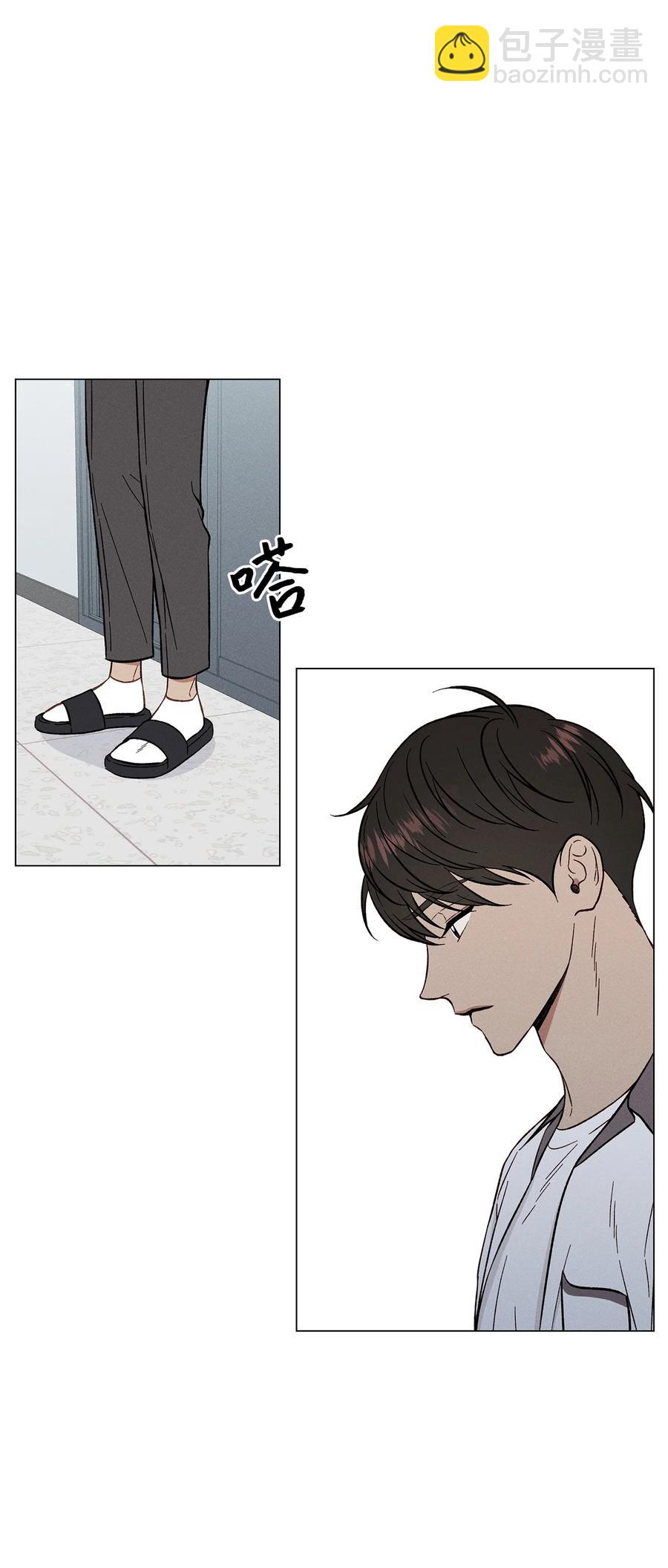 12 撒娇(1/2)-第12话