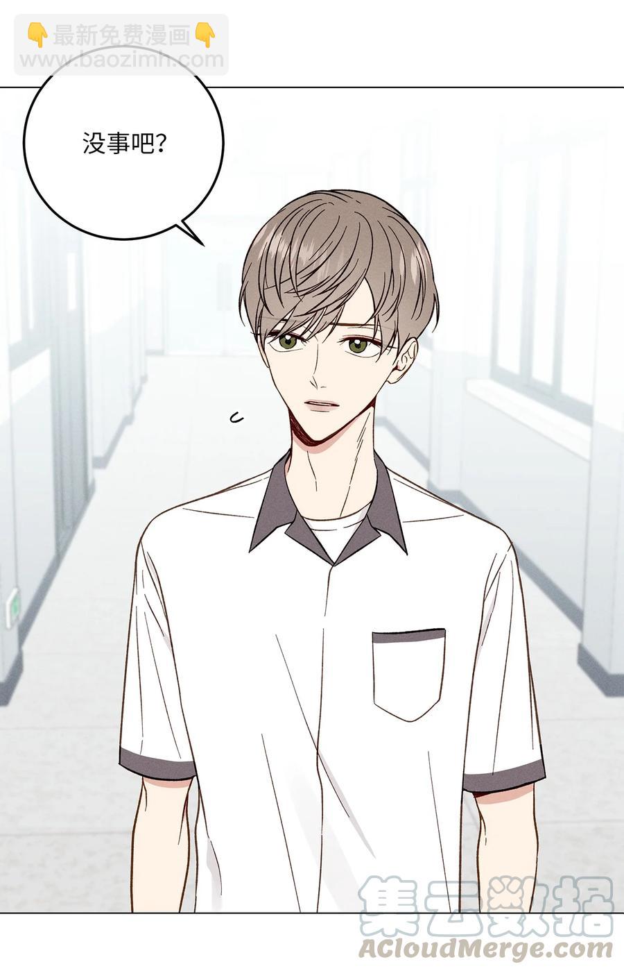 12 撒娇(1/2)-第12话