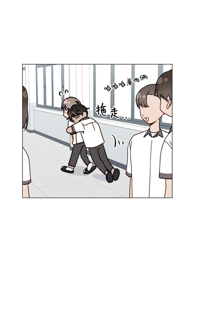 12 撒娇(1/2)-第12话