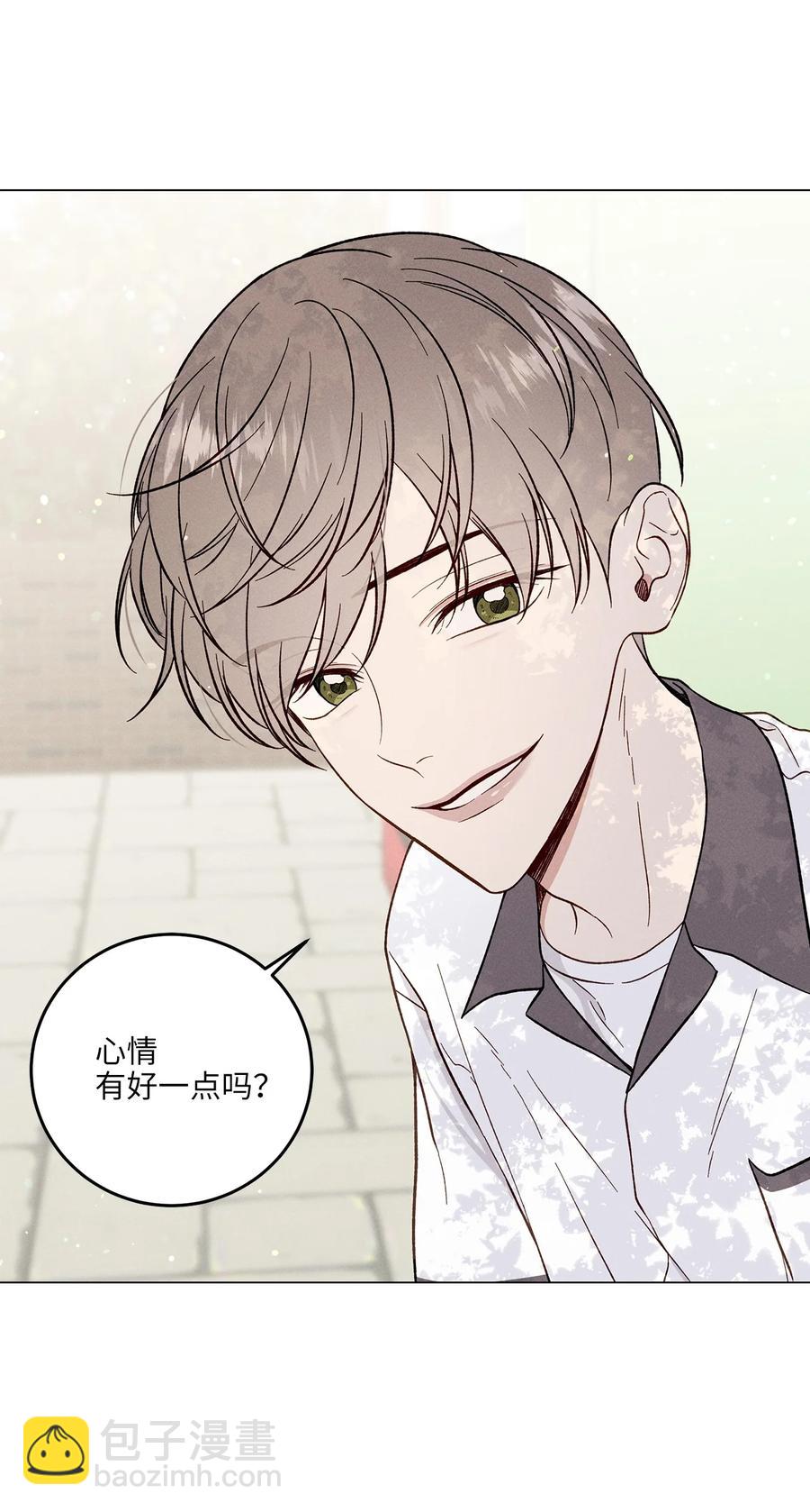 12 撒娇(1/2)-第12话