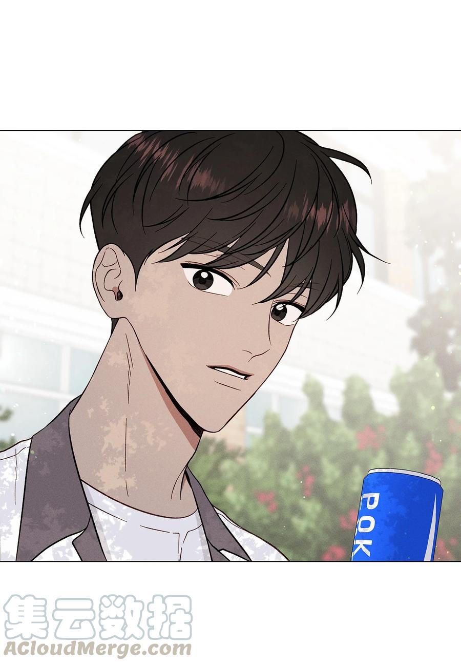 12 撒娇(1/2)-第12话