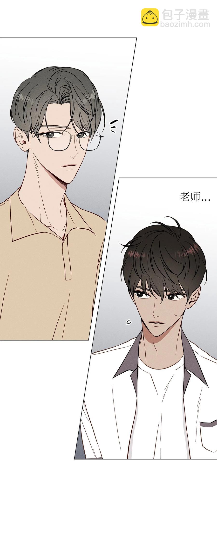 12 撒娇(1/2)-第12话