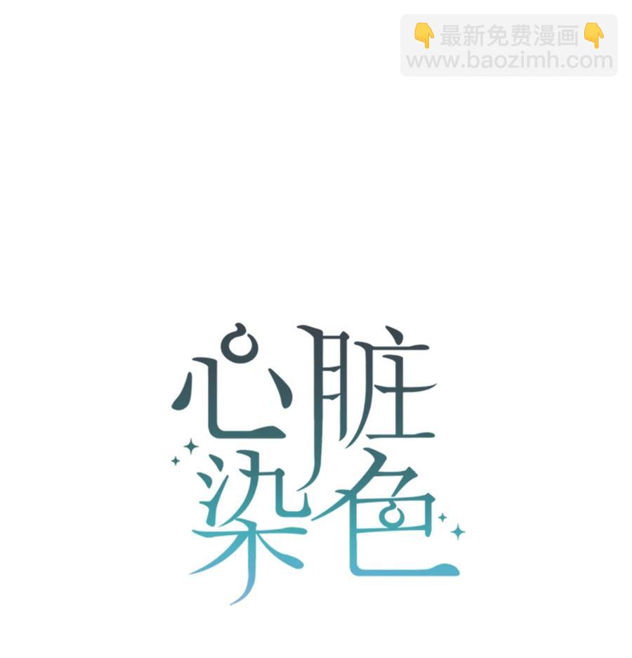 14 生闷气(1/2)-第14话