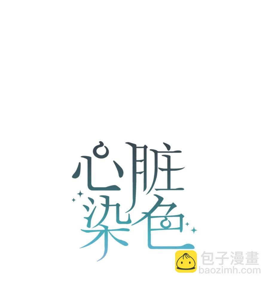 16 初中同学(1/2)-第16话