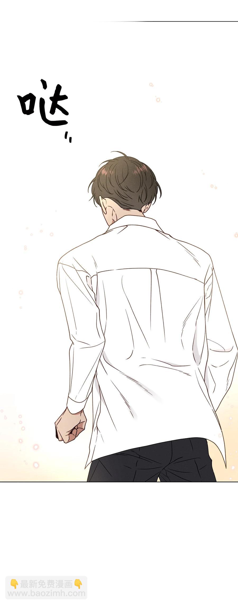 16 初中同学(1/2)-第16话