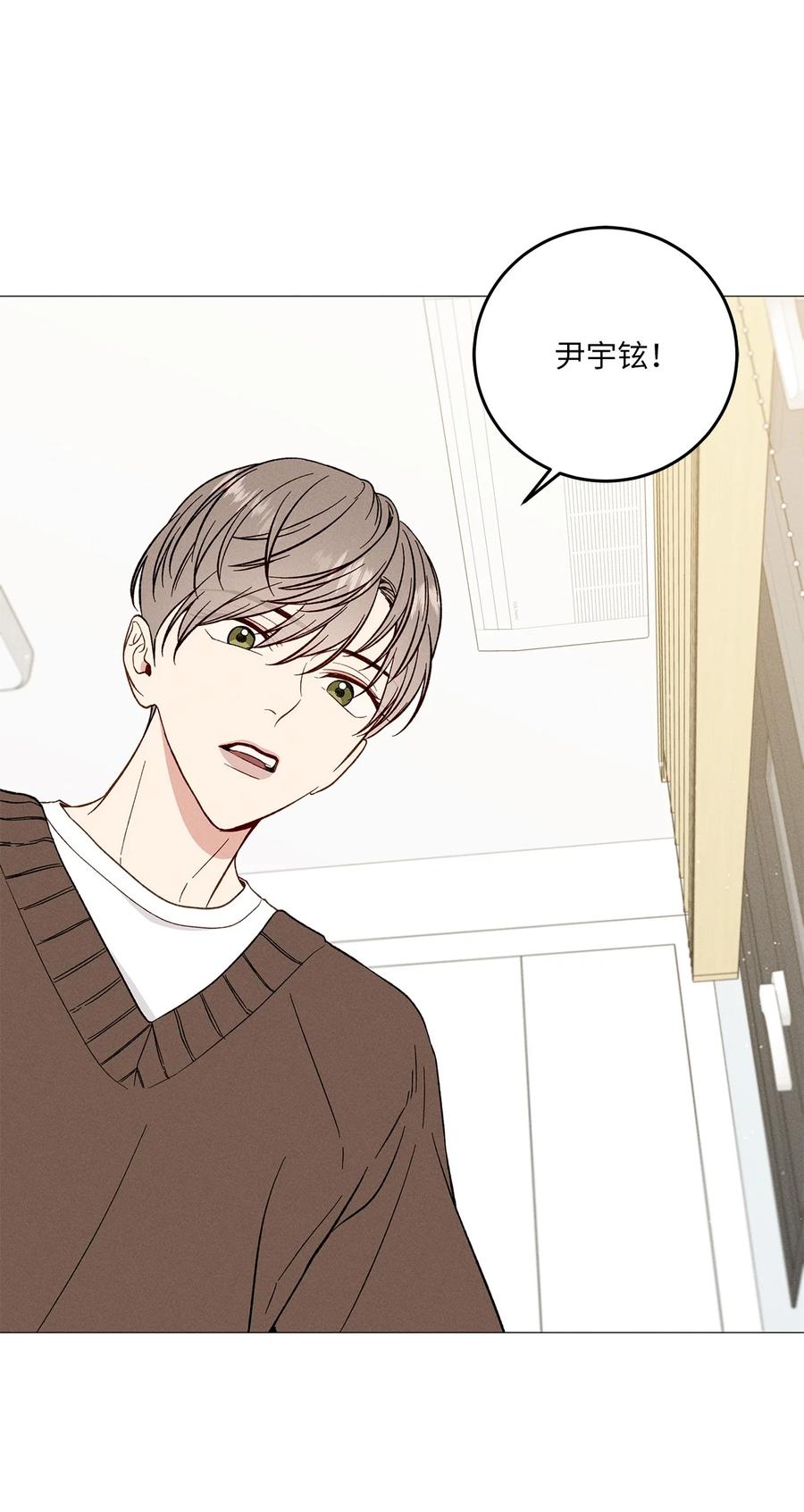 18 证明给你(1/2)-第18话