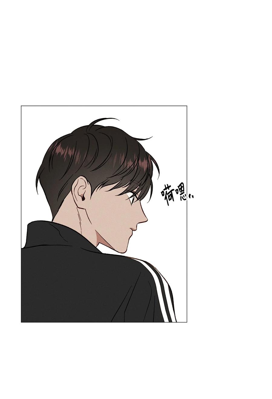 18 证明给你(1/2)-第18话