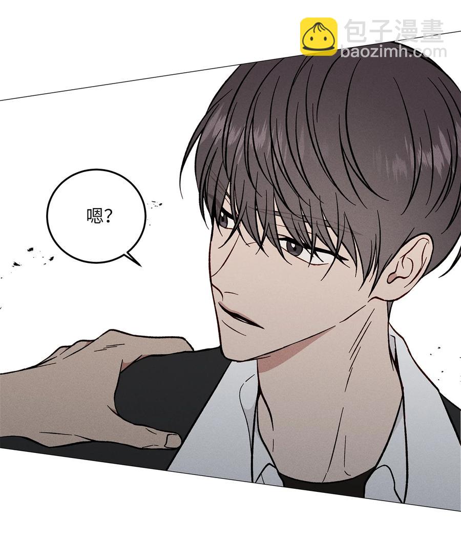 20 耿耿于怀(1/2)-第20话