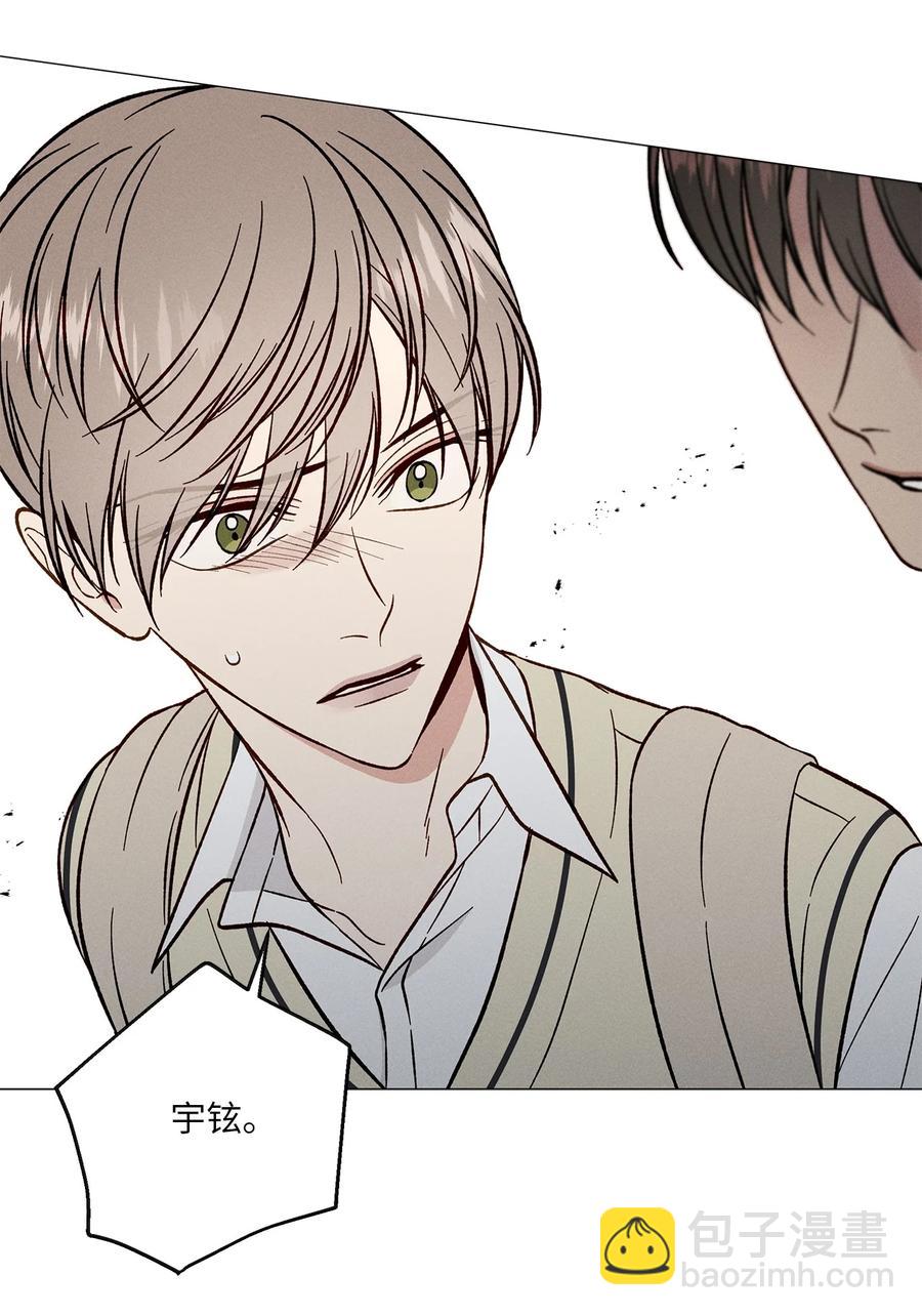 20 耿耿于怀(1/2)-第20话