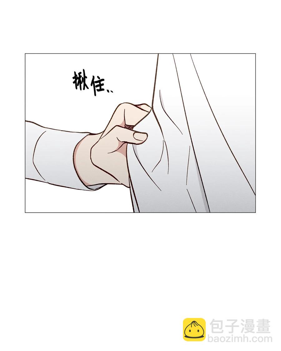 20 耿耿于怀(1/2)-第20话