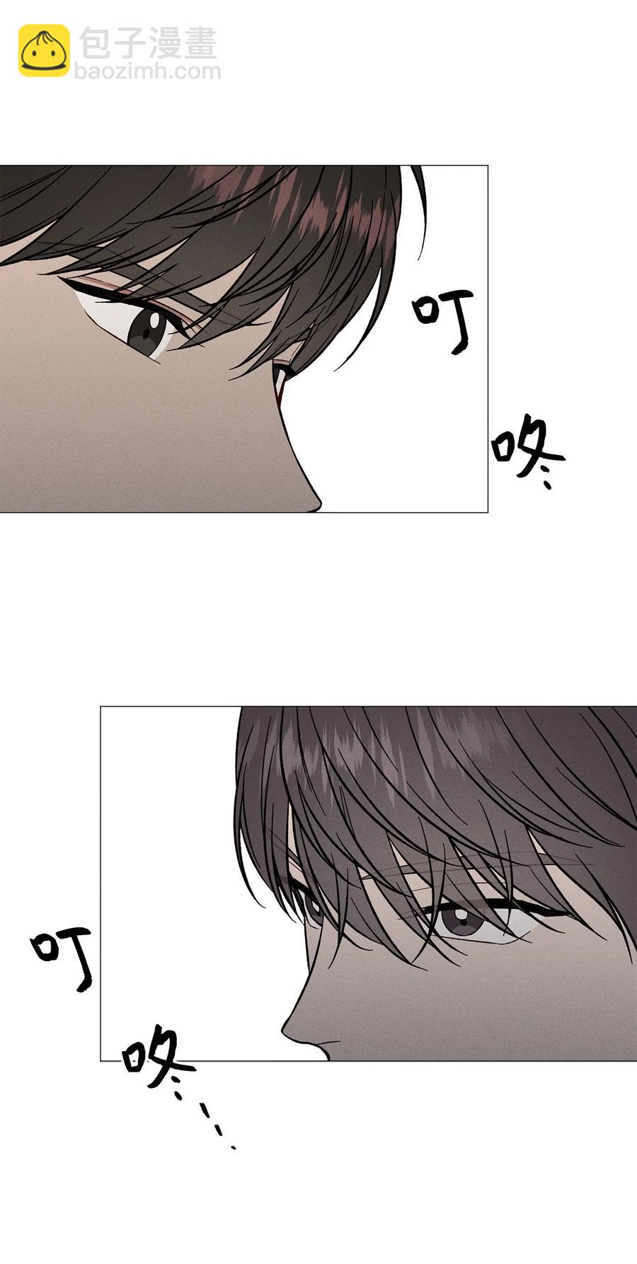 20 耿耿于怀(1/2)-第20话