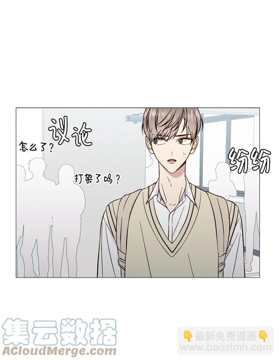 20 耿耿于怀(1/2)-第20话