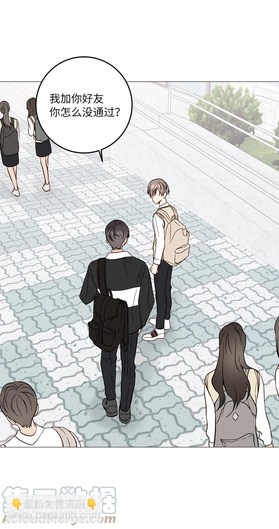 20 耿耿于怀(1/2)-第20话