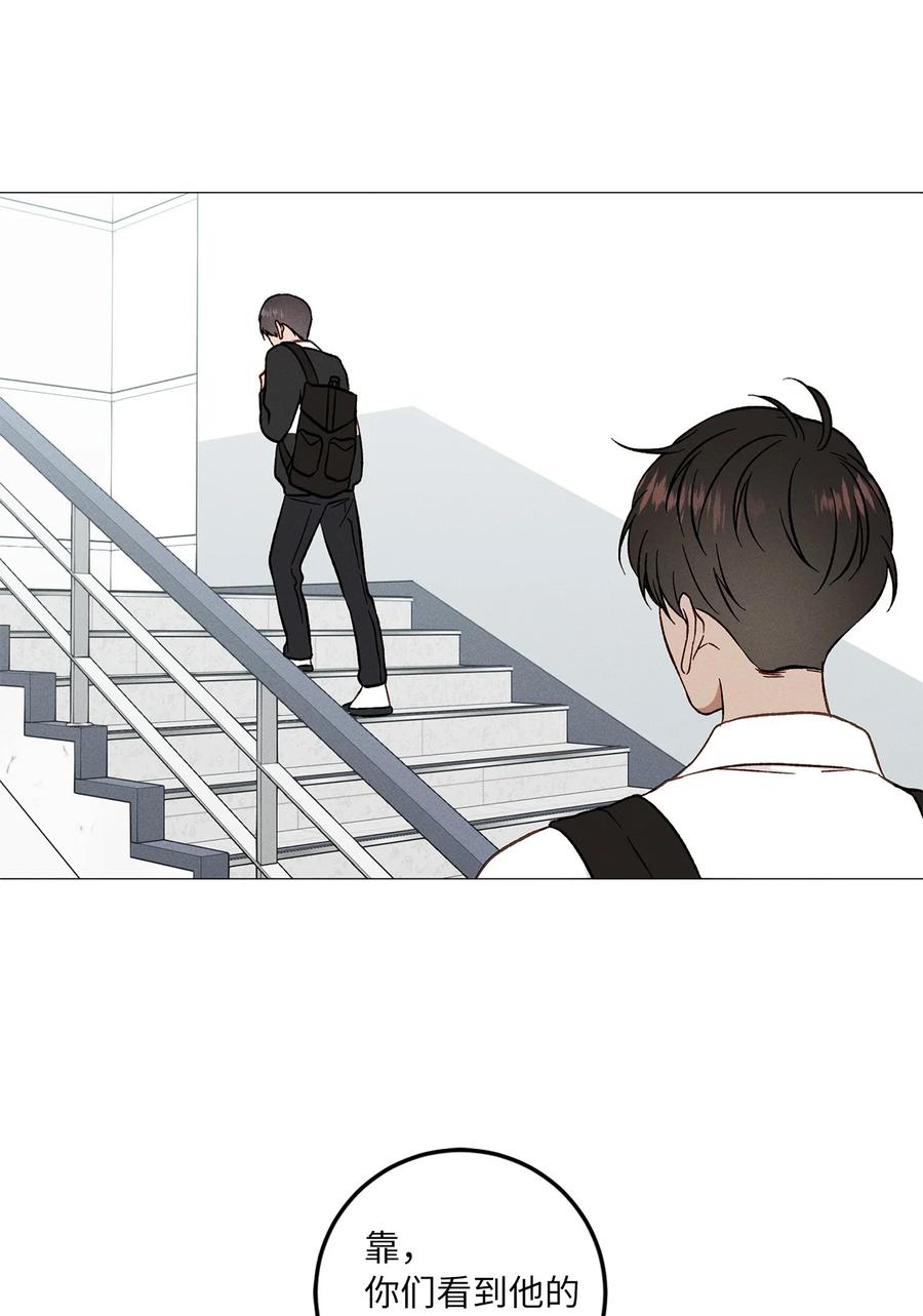 20 耿耿于怀(1/2)-第20话