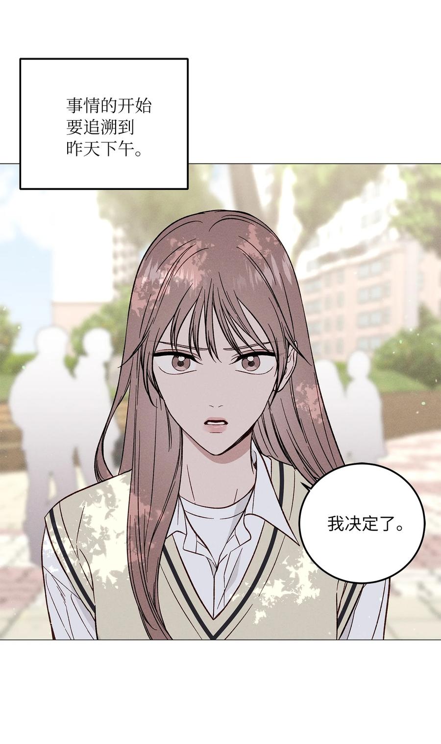 22 放下(1/2)-第22话