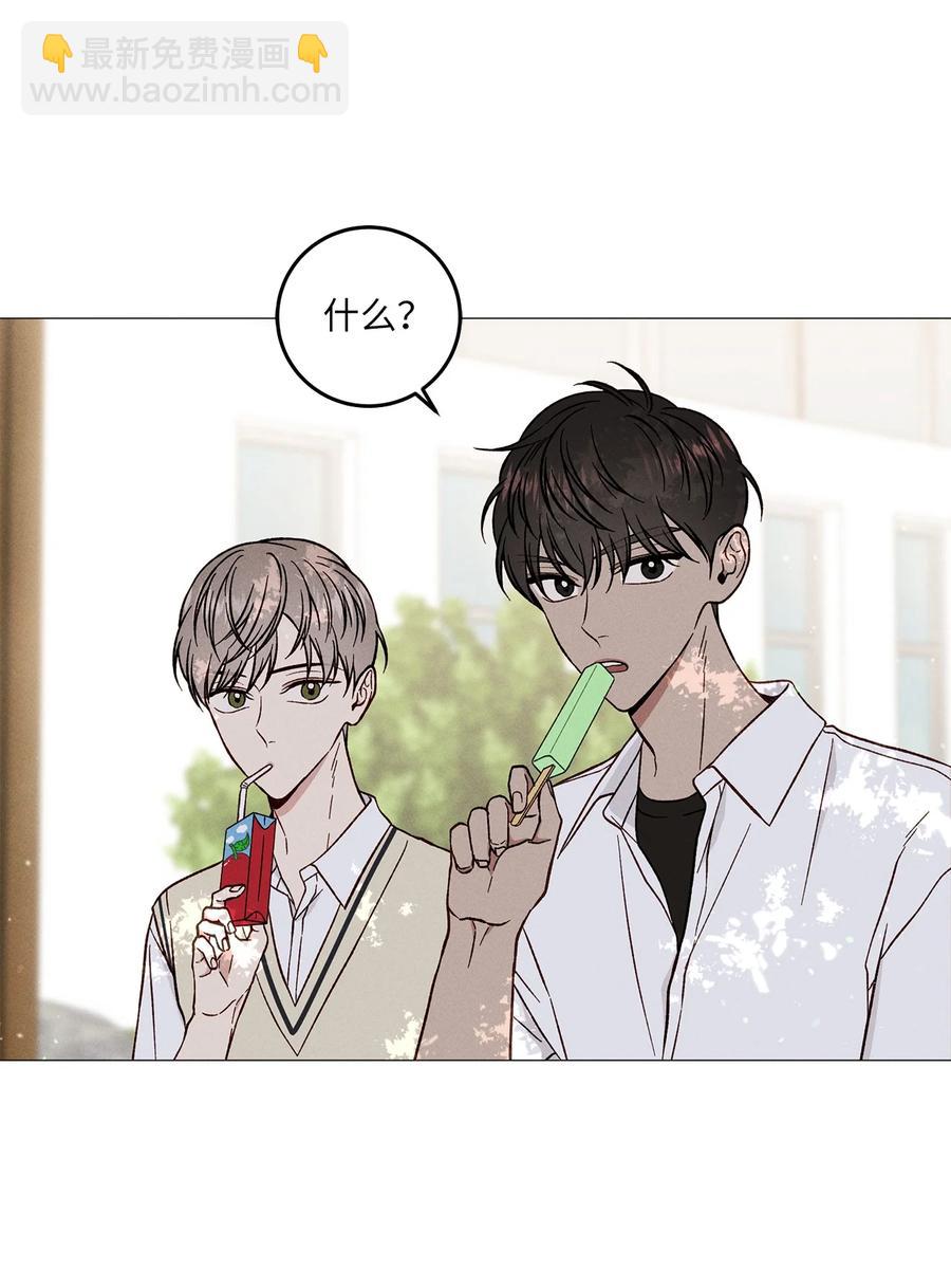 22 放下(1/2)-第22话