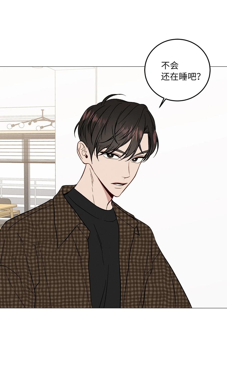 22 放下(1/2)-第22话