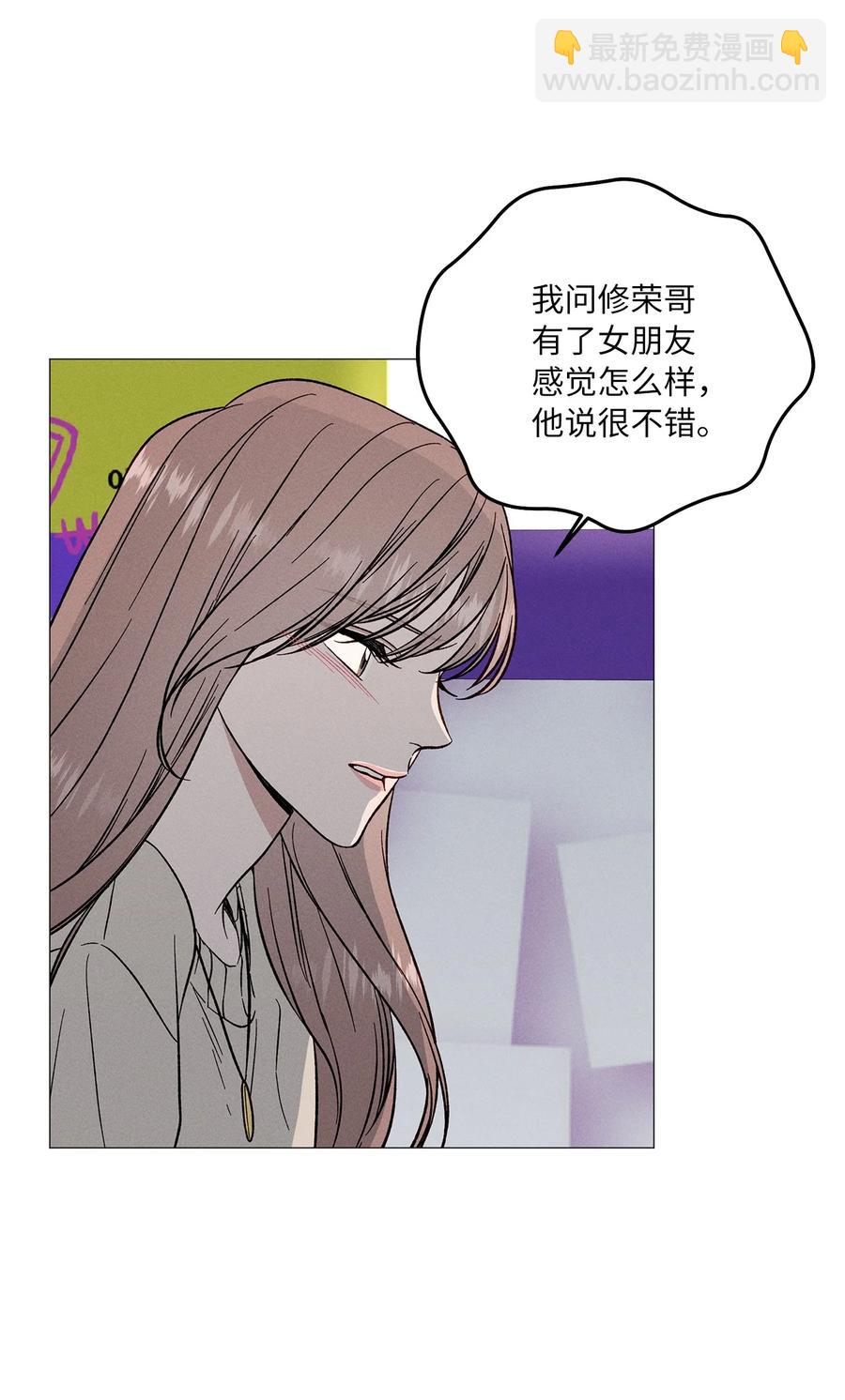 22 放下(1/2)-第22话