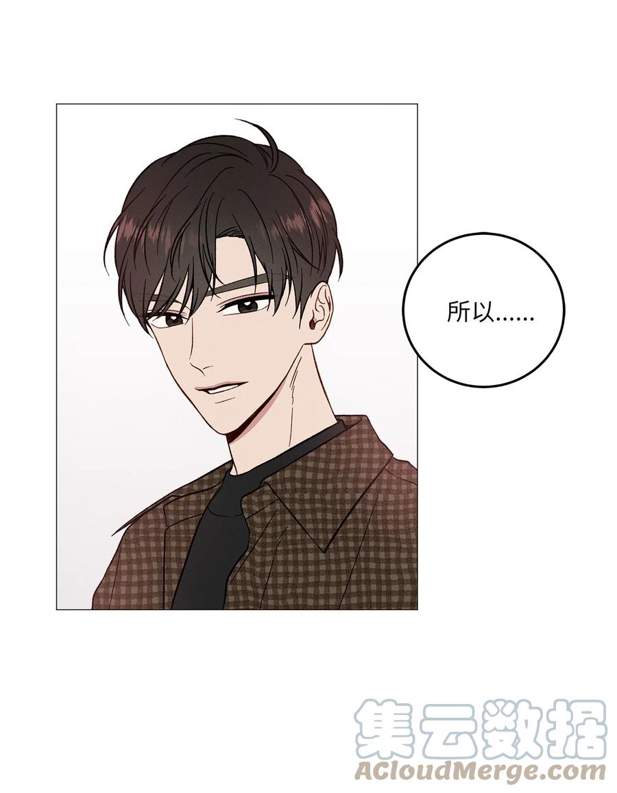 22 放下(1/2)-第22话