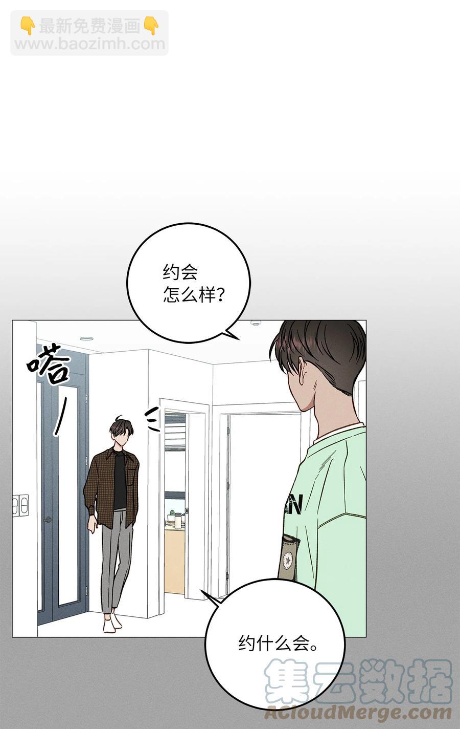 22 放下(1/2)-第22话