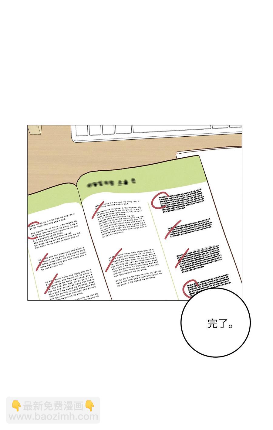 22 放下(1/2)-第22话