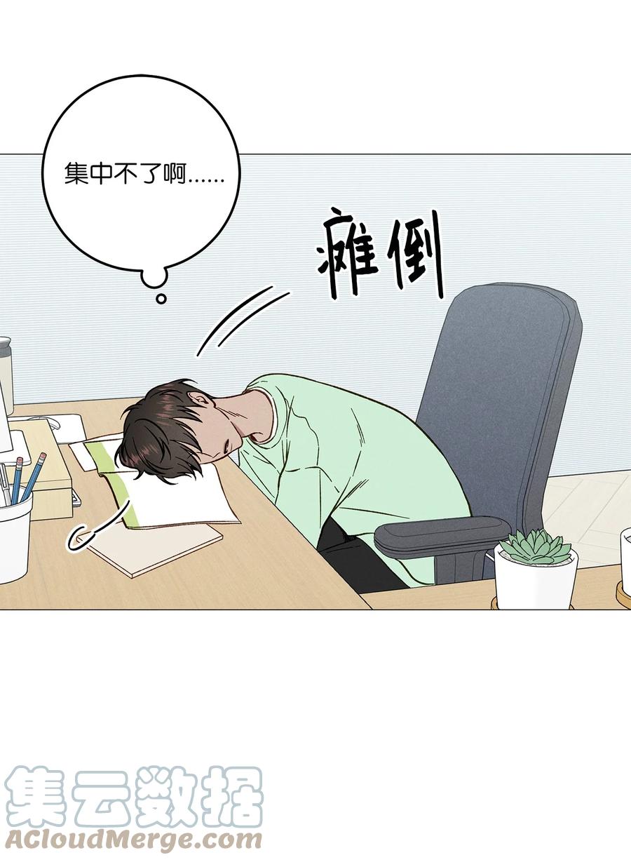 22 放下(1/2)-第22话