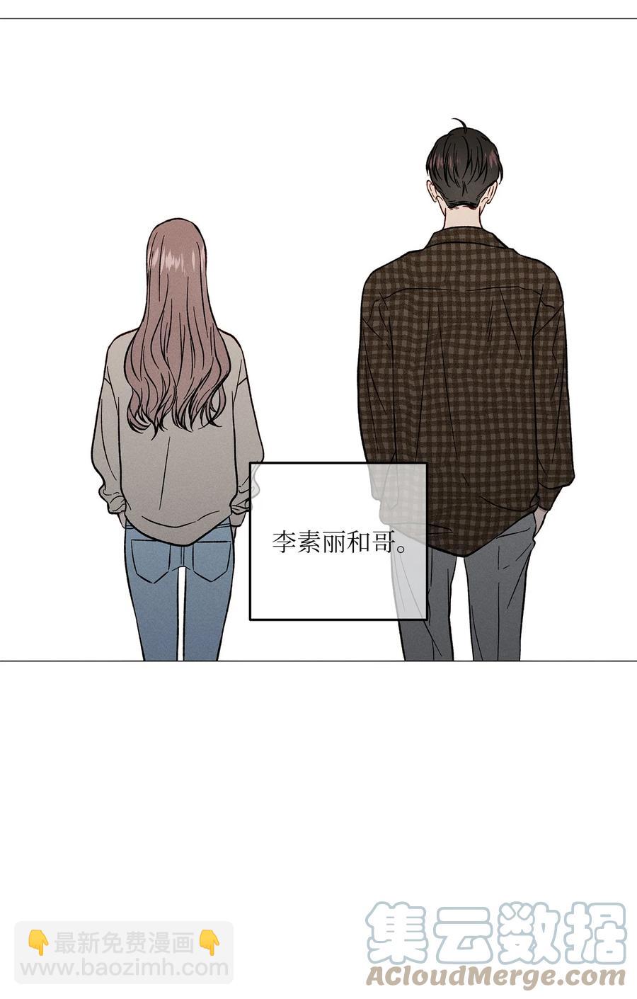 22 放下(1/2)-第22话