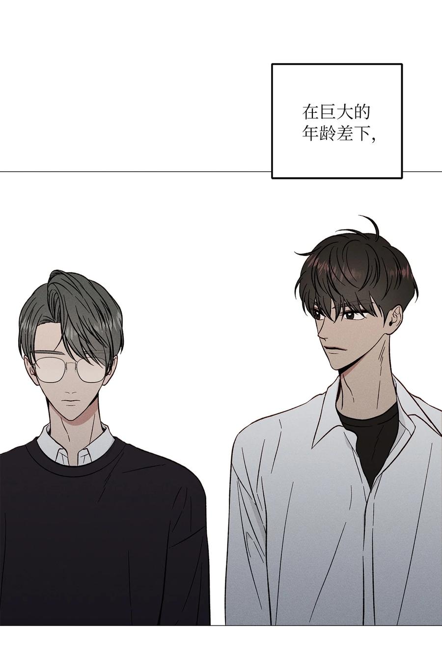 22 放下(1/2)-第22话