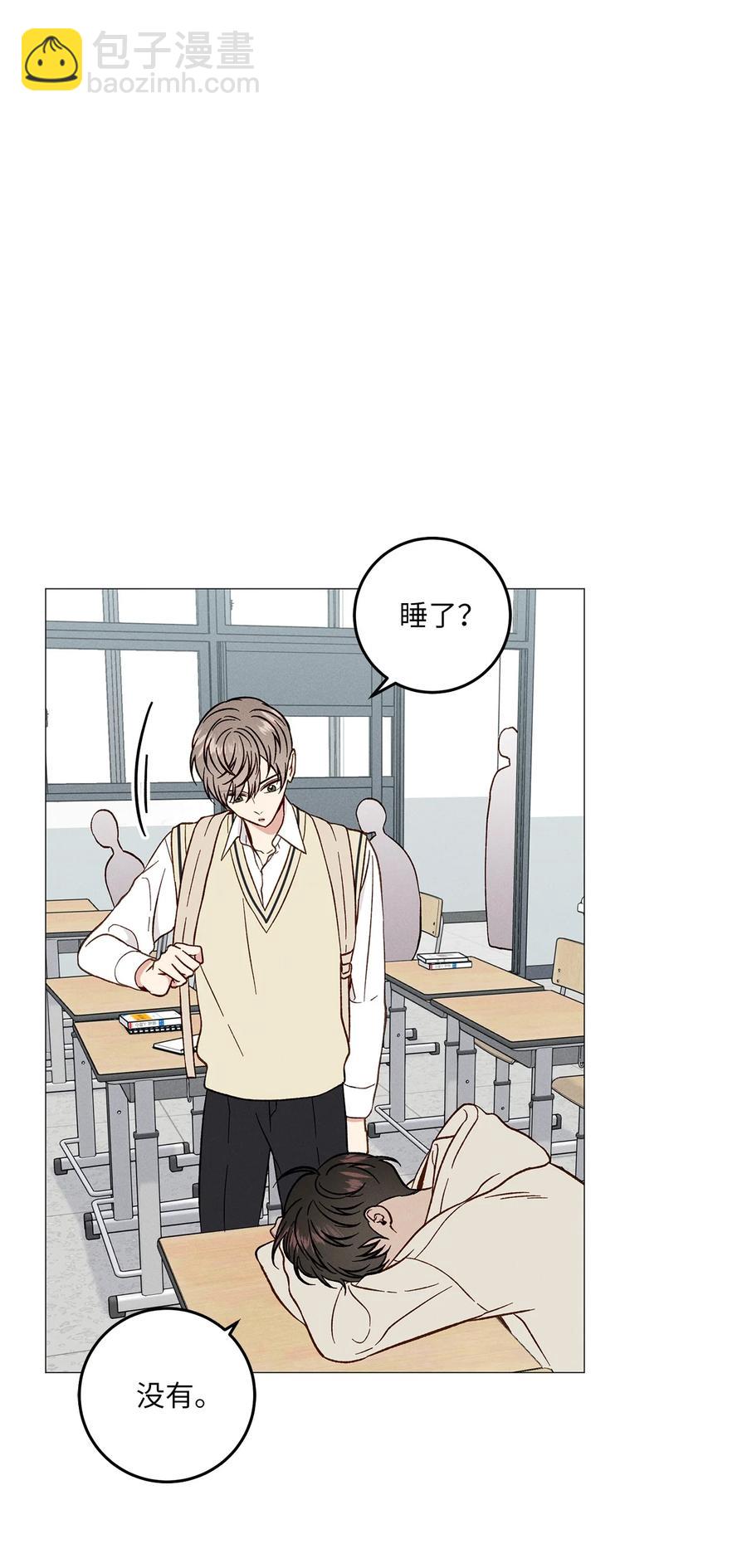 24 低气压(1/2)-第24话