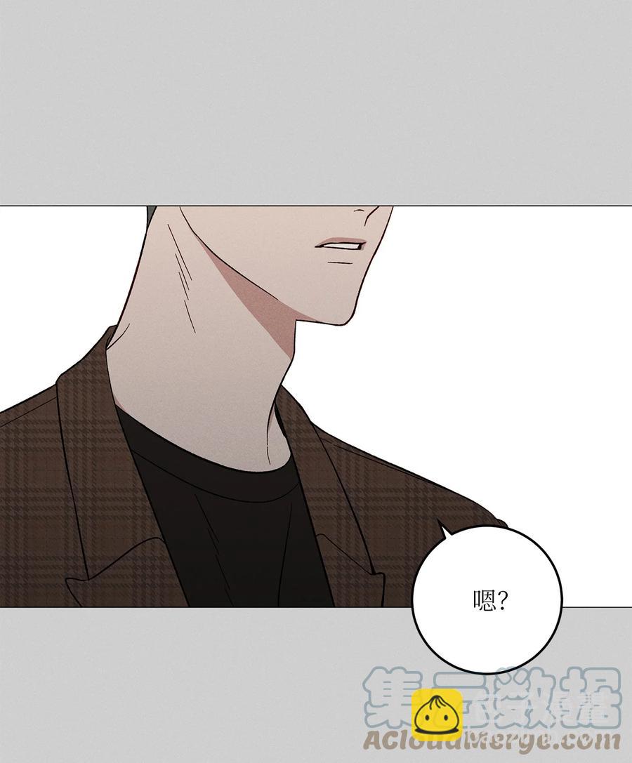 24 低气压(1/2)-第24话