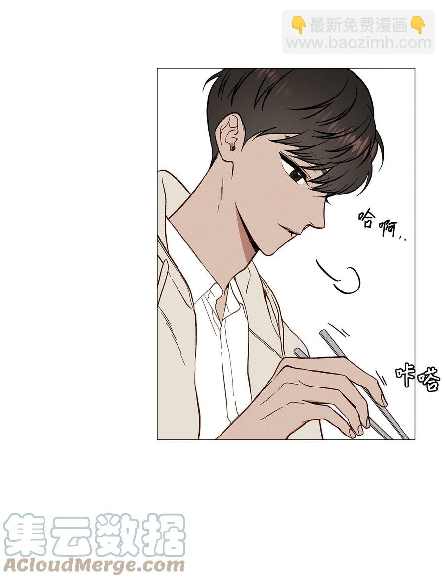 24 低气压(1/2)-第24话