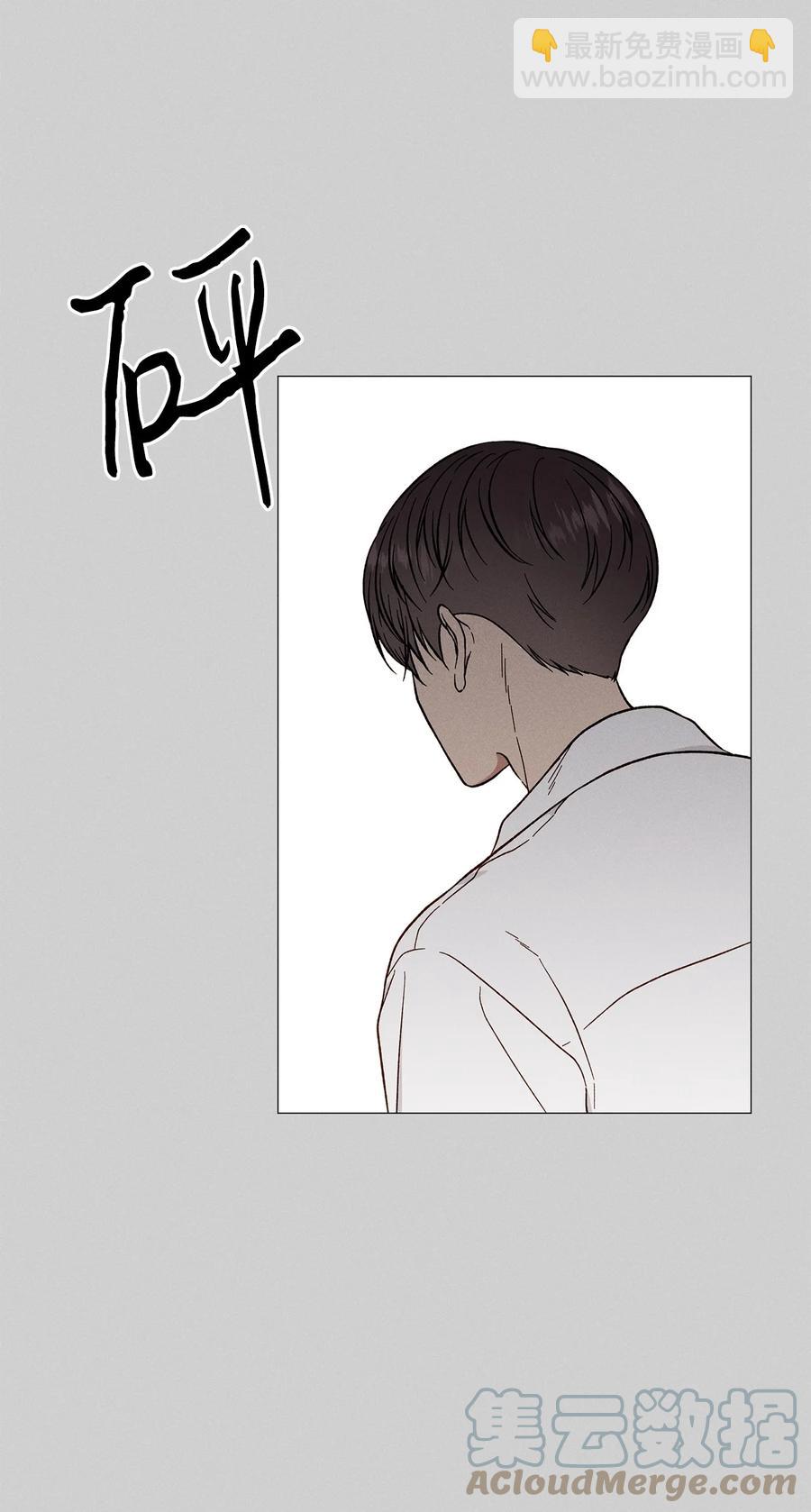 26 坦白(1/2)-第26话